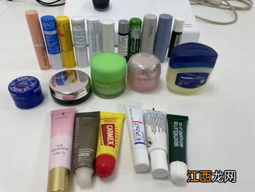 雏菊的天空唇膏孕妇可以用吗-雏菊的天空润唇膏成分