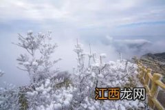 今年冬天桂林会下雪吗2022-桂林一般什么时候下雪