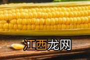 水果玉米是甜玉米吗 甜玉米是转基因吗