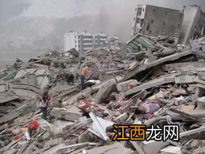 国家早就知道汶川地震真的假的-汶川地震国家怎么第一时间知道的