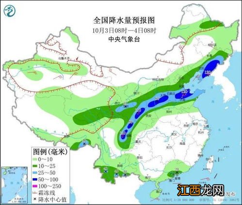 2021年10月份内蒙古降雨多吗-10月份内蒙古还会不会连续下雨