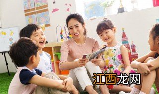 孩子在幼儿园不爱说话不爱沟通怎么办