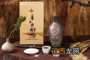 黄酒可以冰镇着喝吗-冰黄酒怎么喝