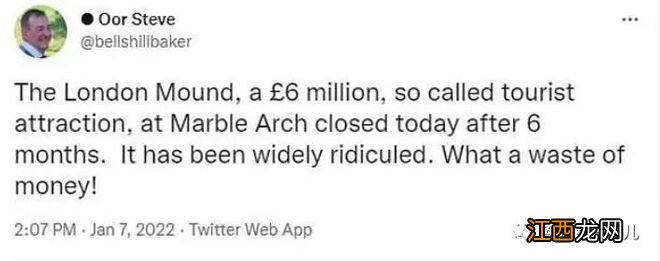 花600万镑在伦敦市中心搭的那座假山终于被拆!英国人:丑哭,赶紧拆!