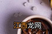 鲜奶茶放冰箱可以放多久 奶茶能不能冷冻