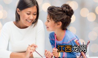 孩子学什么都不专心怎么办 孩子学什么都不专心怎么办呢