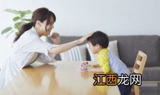 孩子态度不端正屡教不改怎么办