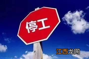 2022返乡潮什么时候开始-2022年返乡热潮出现在什么时候