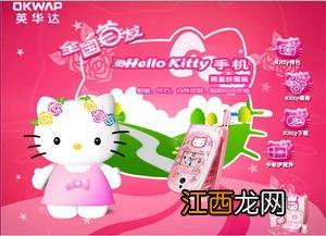 2021肯德基圣诞节Hello Kitty置物篮多少钱-kfc圣诞Kitty置物篮怎么买