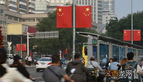 北京看升国旗在哪个地铁站下车-北京看升国旗打车打到哪里