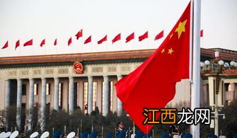 北京升旗什么时候有现场奏乐2021-国庆节北京升旗是放伴奏还是原唱