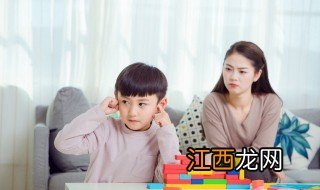 孩子在校被欺负处理方法，孩子在校被欺负处理方法图片