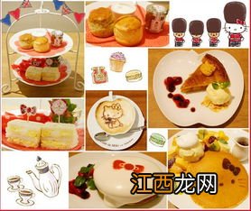 2021肯德基圣诞节Hello Kitty玩具什么时候上市-kfc圣诞玩具套餐多少钱