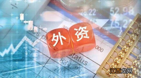 又一只大&quot;鲶鱼&quot;来了！施罗德基金获准设立，外资公募加速涌入，影响多大？