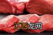 冷藏的南瓜饼怎么炸 南瓜饼怎么会炸黑了