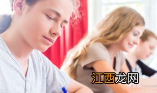 初中生不自律怎么办视频 初中生不自律怎么办