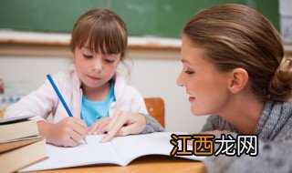 孩子在学校被霸凌了怎么办，孩子在学校被霸凌了怎么办插图