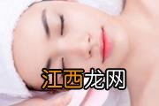 女生体毛多怎么调理 女生体毛重如何淡化