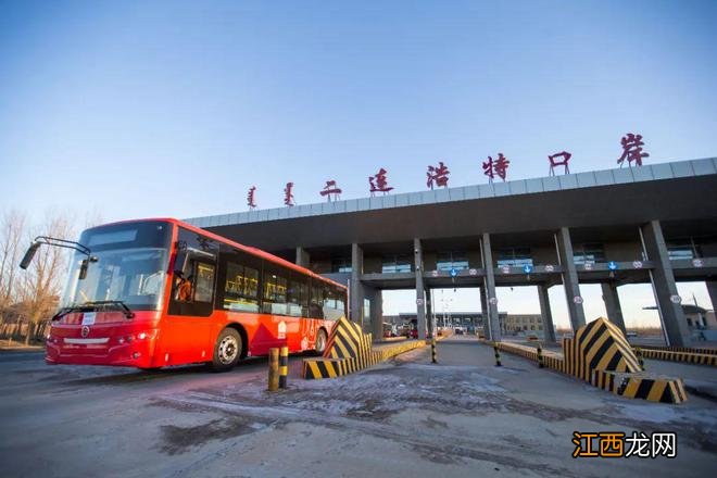 新年出口开门红!224辆金旅客车,将发往蒙古国!