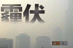 成都冬天为什么有雾霾2022-成都的雾霾天气还要持续多久