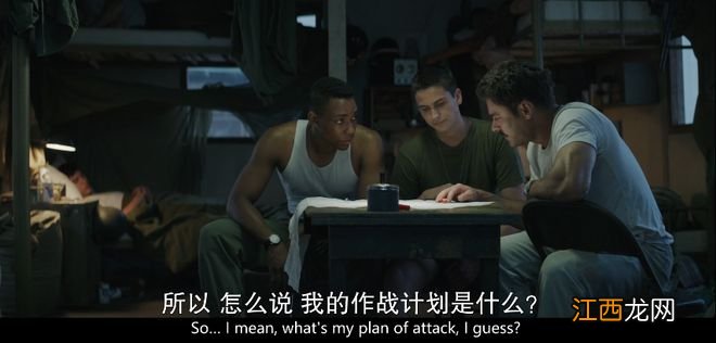 奥斯卡大导演的讽刺新作！埃夫隆克劳目睹恐怖越战贼给力