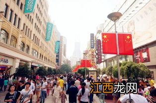 国庆期间上海南京东路站几点封站2021-国庆期间上海南京东路地铁可以换乘吗