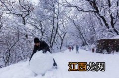 今年冬天湖南会下雪吗2022-湖南每年冬天什么时候会下雪