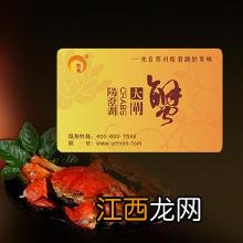 大闸蟹券是生蟹还是熟蟹-蟹券是活的吗