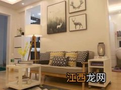 新家具多长时间能入住-新家具有味用什么办法去味