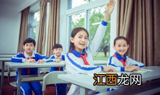 我的孩子不爱学习怎么办