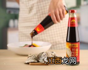 蚝油和酱油可以一起放来炒菜吗-蚝油和酱油能混合使用吗