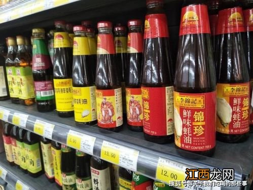 蚝油和酱油可以一起放来炒菜吗-蚝油和酱油能混合使用吗