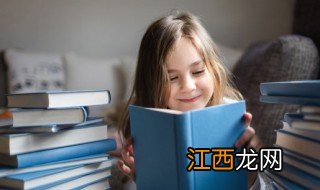 孩子突然很叛逆不爱学习怎么办