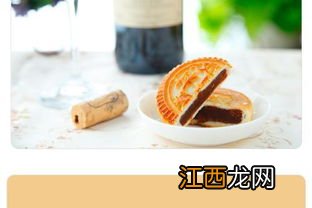 月饼放脱氧剂还能回油吗-脱氧剂会影响月饼回油吗