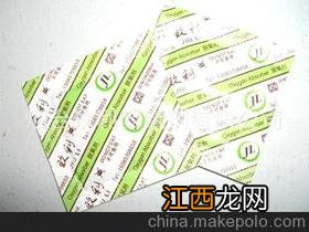 月饼脱氧剂用多少型合适-月饼脱氧剂用20型好还是30型