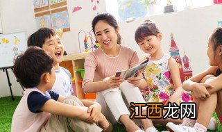 孩子叛逆期家长怎样教育孩子 叛逆期孩子父母如何教育