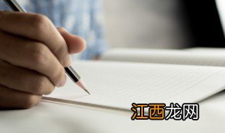 小孩12岁不爱学习怎么办，