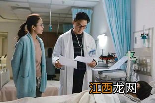 查房的医生是不是很厉害-为什么我主治医生都不来查房