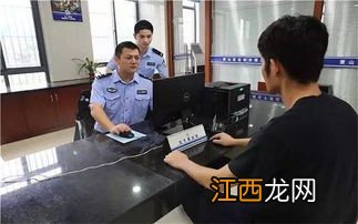 警察会12点以后查房吗-警察为啥夜里不查五星级酒店