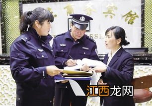 警察会12点以后查房吗-警察为啥夜里不查五星级酒店