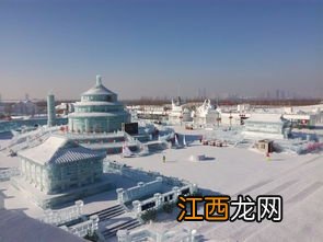 哈尔滨冰雪大世界里面有取暖的地方吗-哈尔滨冰雪大世界温度多少