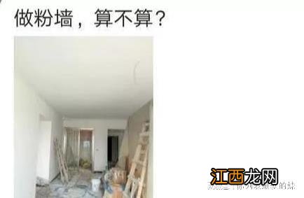 学会一门技术真的饿不死吗？网友：弟弟17岁，现月入3万