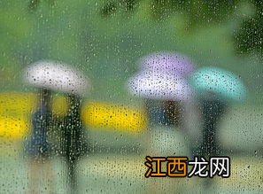 2022年南通梅雨季是什么时候-南通梅雨季节什么时候结束