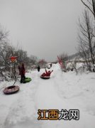 2021年雪乡10月份去有雪吗-雪乡10月份天气怎么样