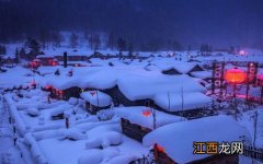 2022年元旦去雪乡人多吗-元旦适不适合去雪乡玩