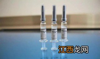 注射新冠疫苗有效期多长时间 注射新冠疫苗有效期