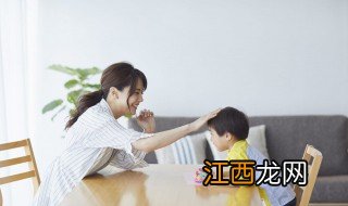 小孩怕老师不敢跟老师说话怎么办