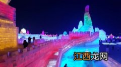 哈尔滨冰雪大世界2022跨年夜开到几点-哈尔滨冰雪大世界2022年活动有哪些