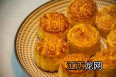 盒马现烤流心奶黄月饼可以放第二天吃吗-盒马流心奶黄月饼能过夜吗