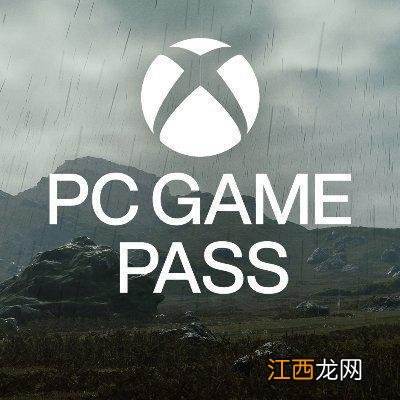 Xbox又更新头像:《死亡搁浅》PGP看来真的要来了